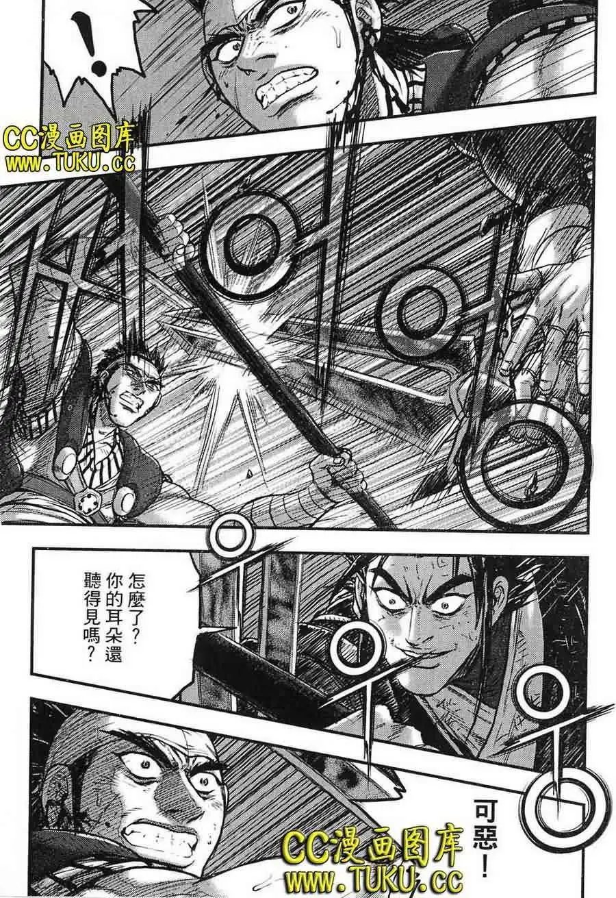 第385回