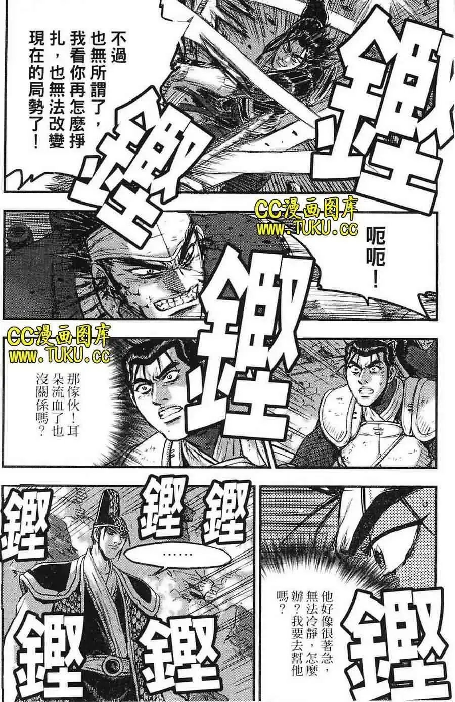 第385回