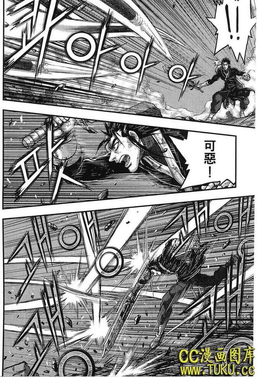 第386回
