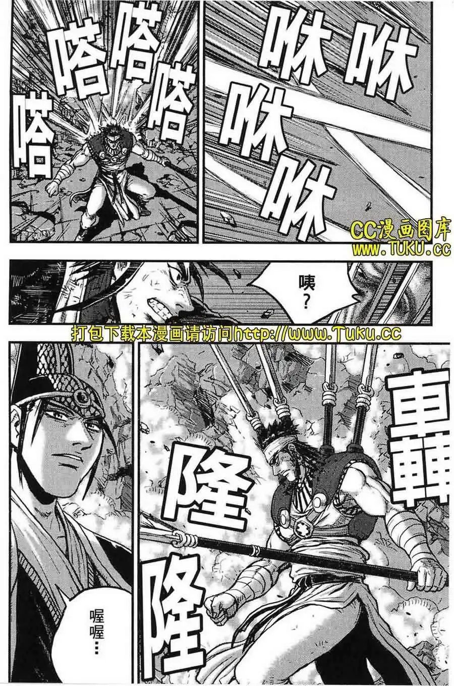 第386回