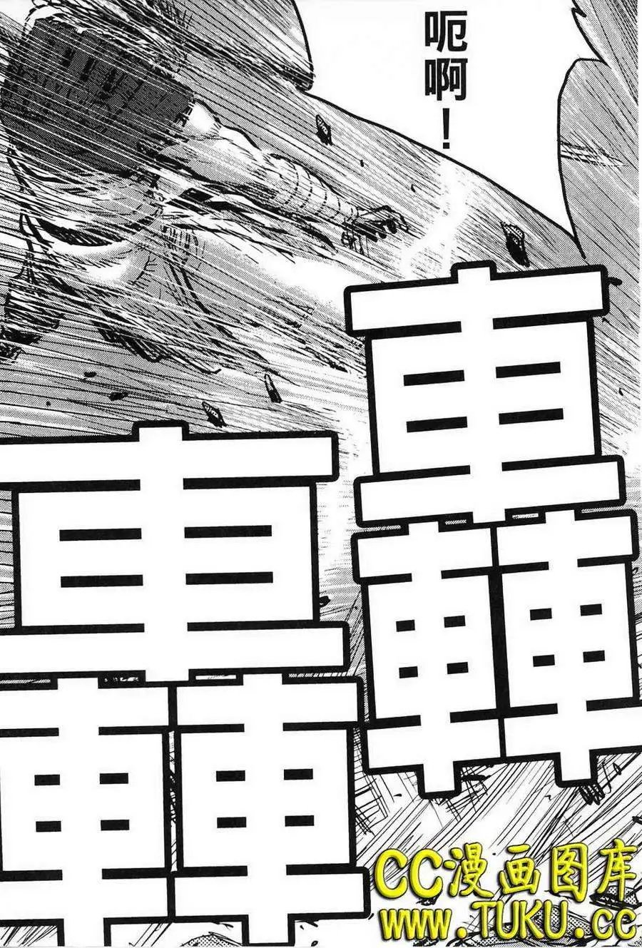第386回