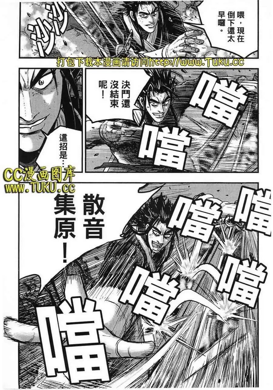第387回