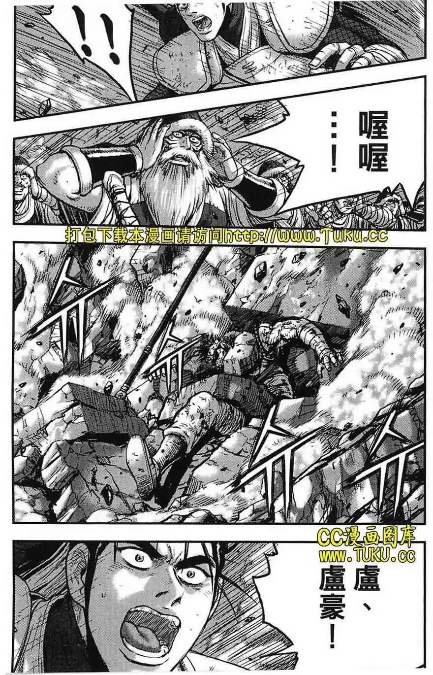 第387回