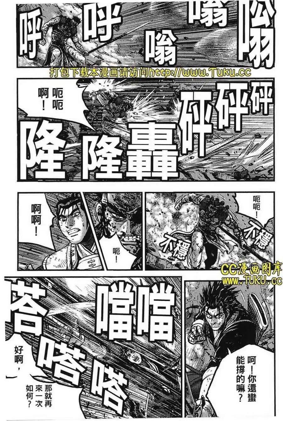第387回