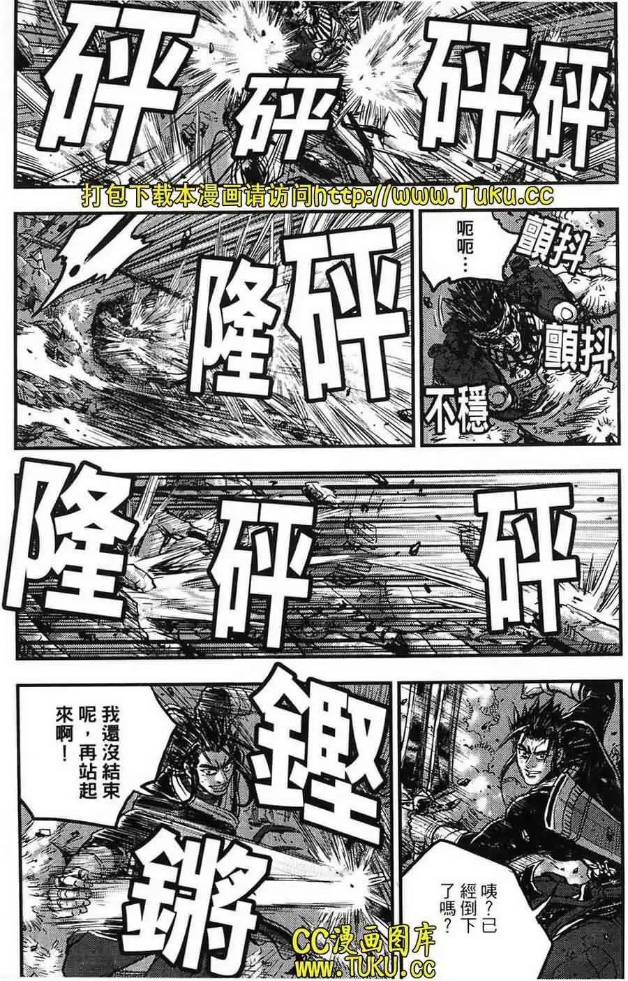 第387回