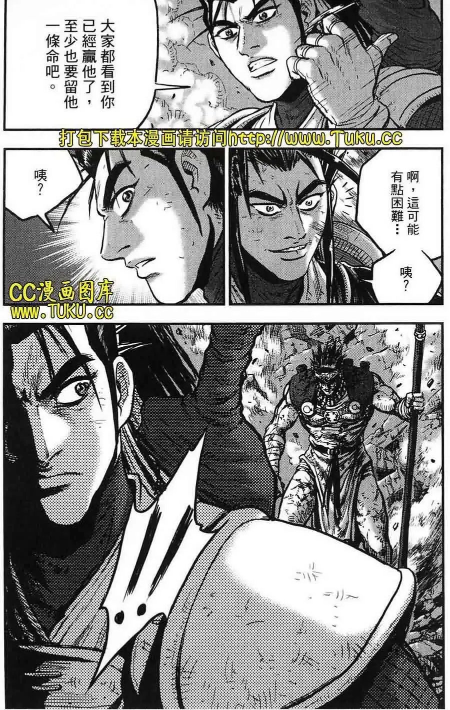 第387回
