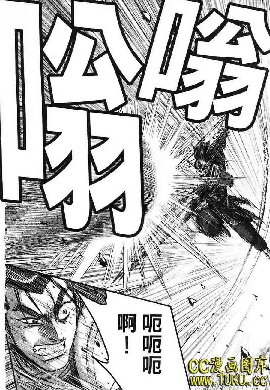 第387回