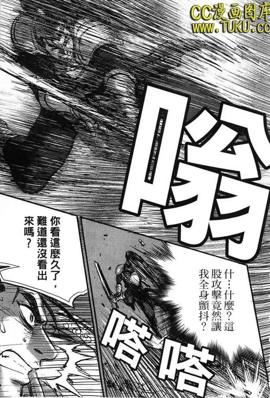 第387回