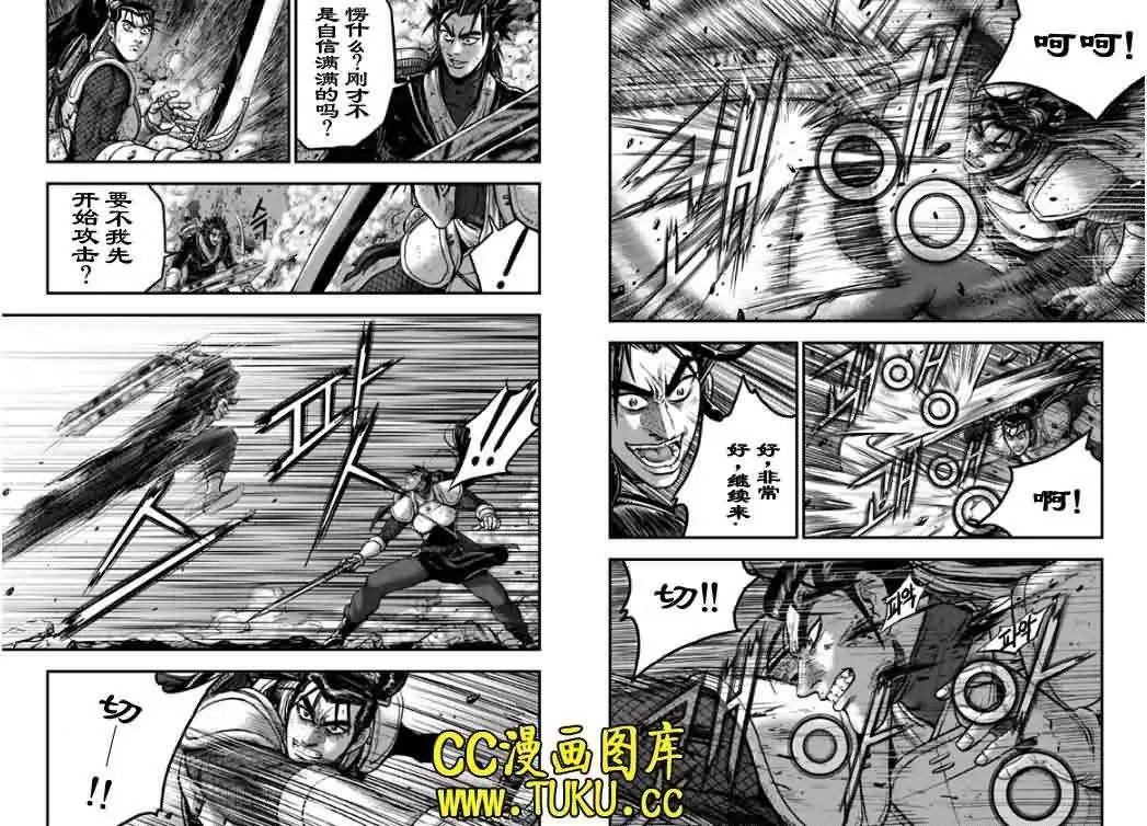 第388回