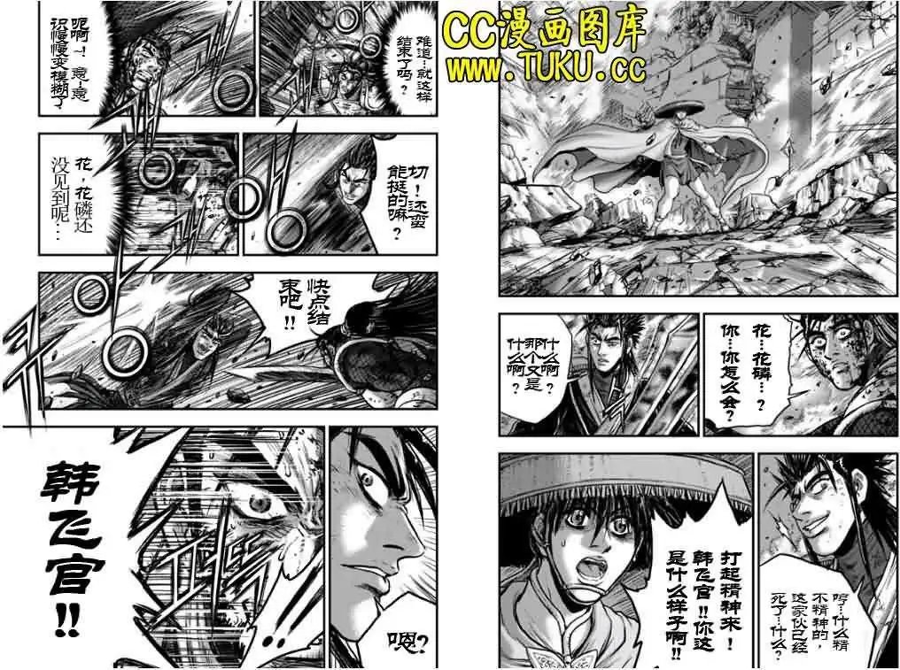 第389回