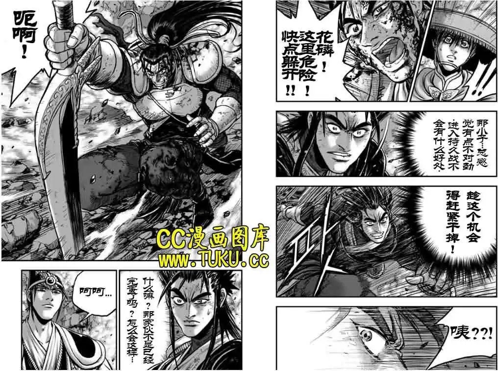 第389回