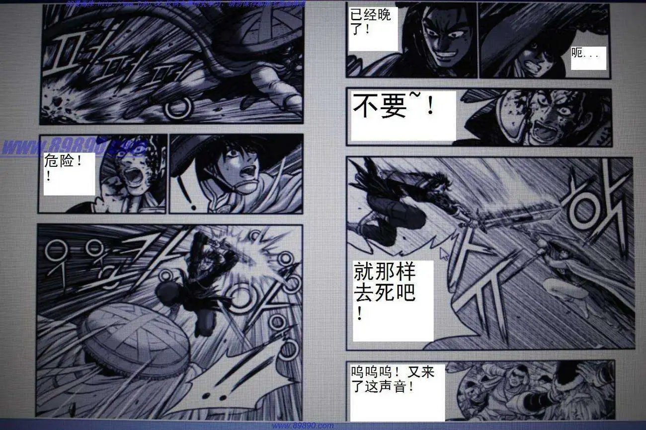 第391回