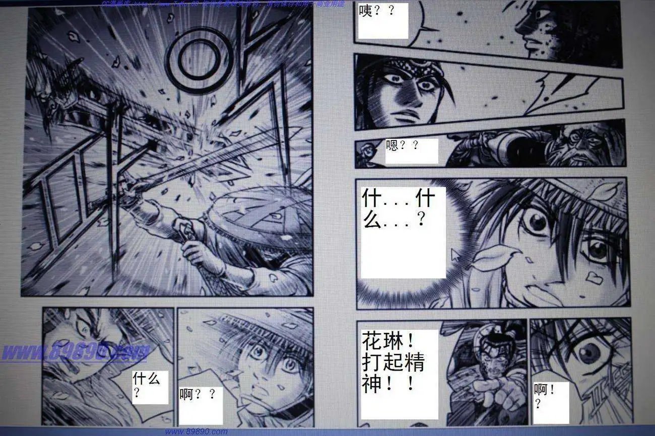 第391回