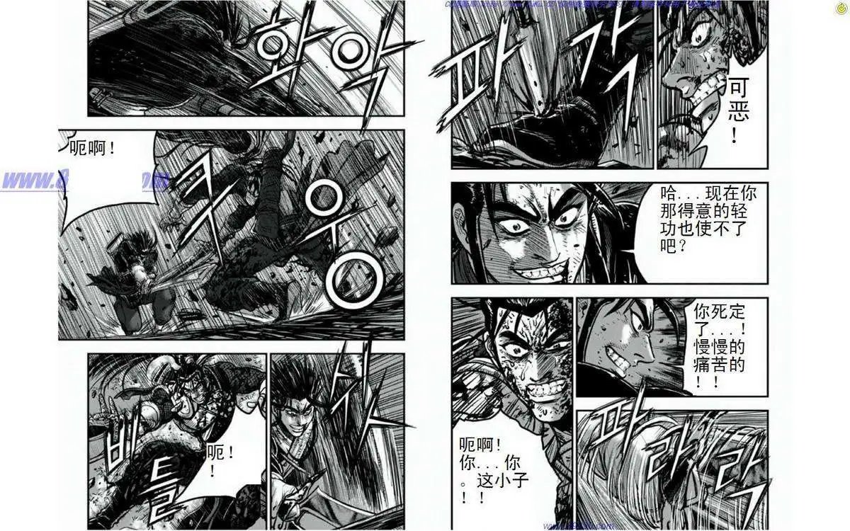 第395回