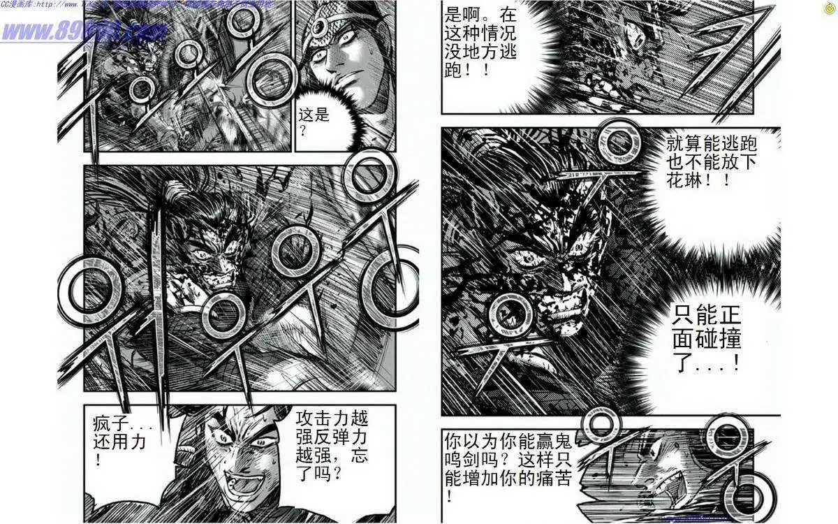 第395回