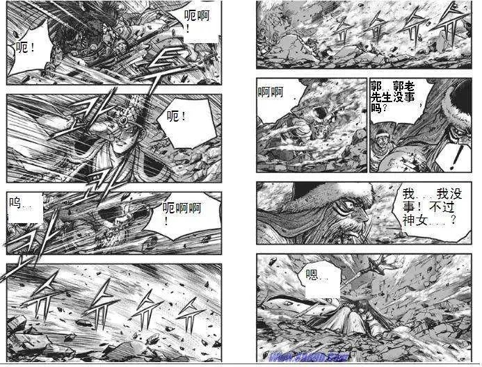 第397回
