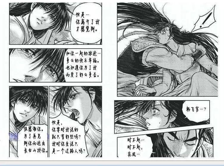 第400回