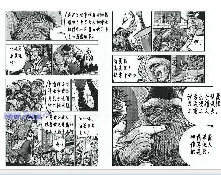 第400回