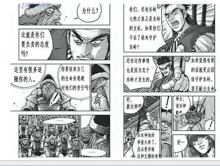 第400回