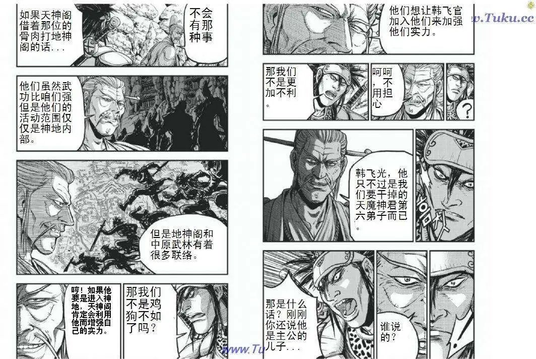 第402回
