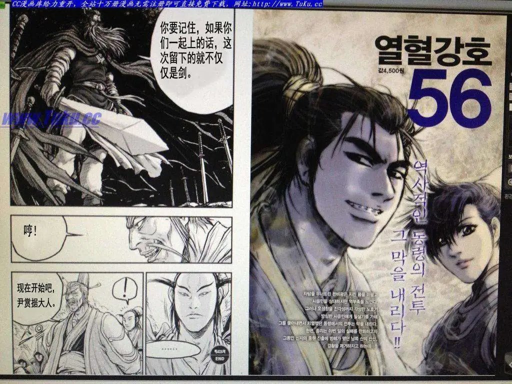 第405回
