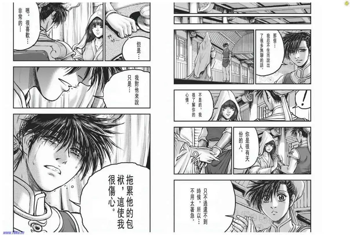 第410回