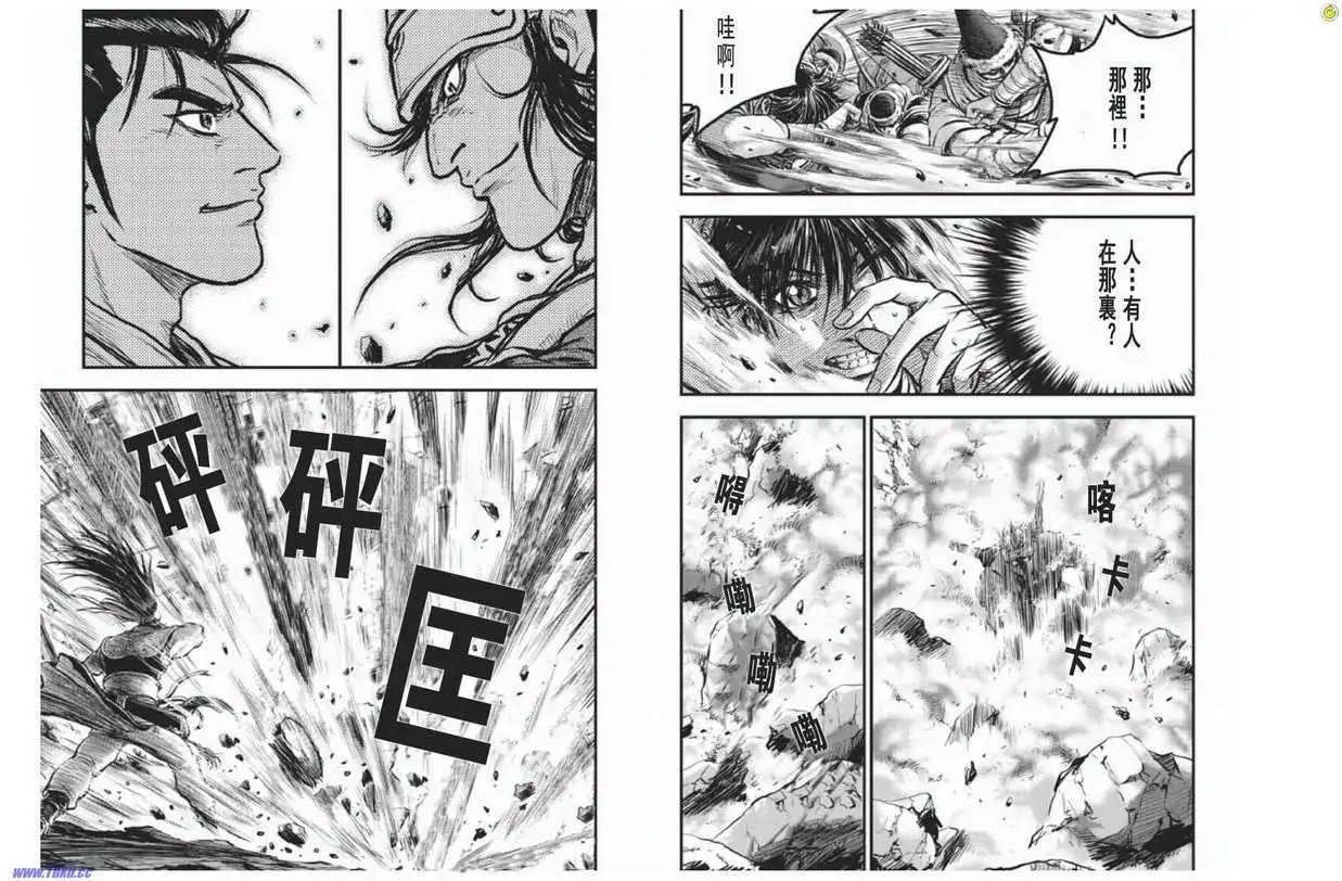 第410回