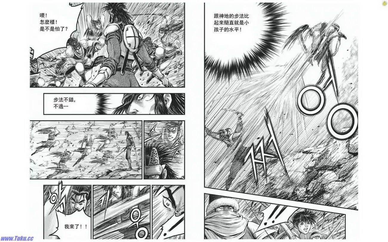 第412回