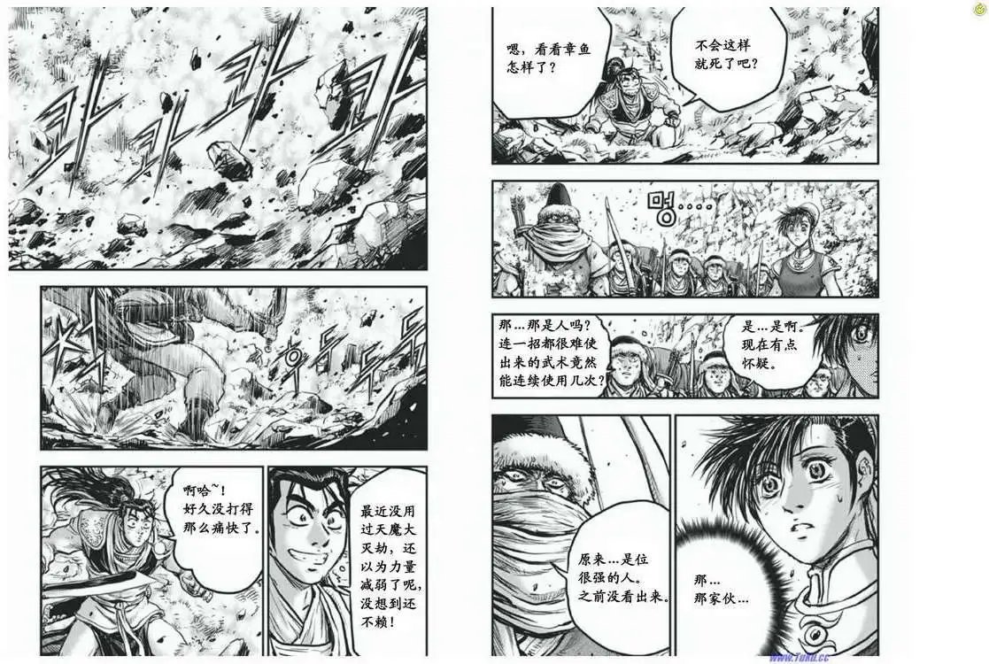第414回