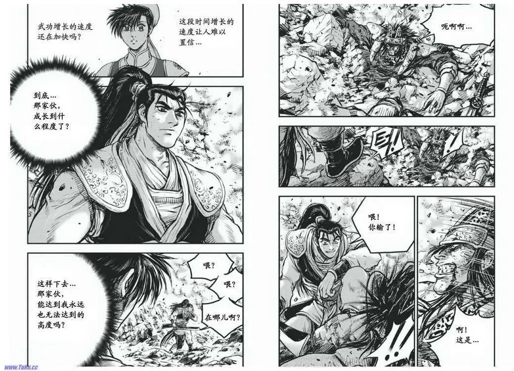 第414回