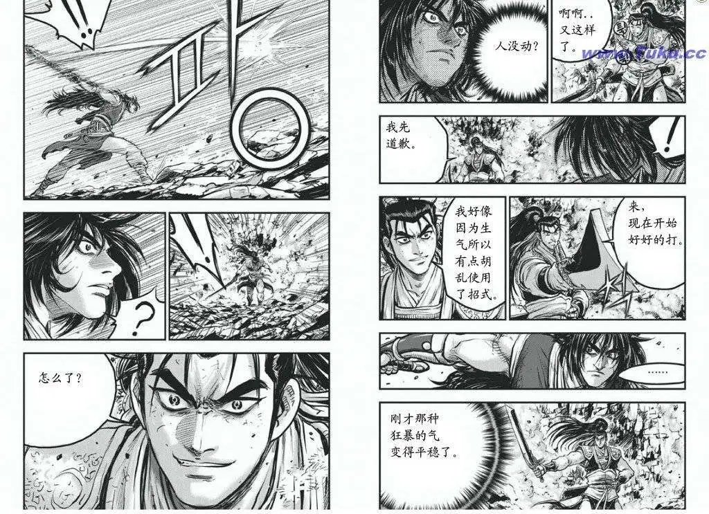 第417回