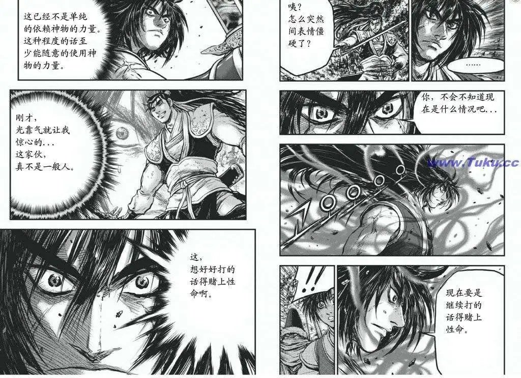 第417回