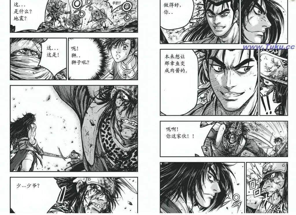 第417回