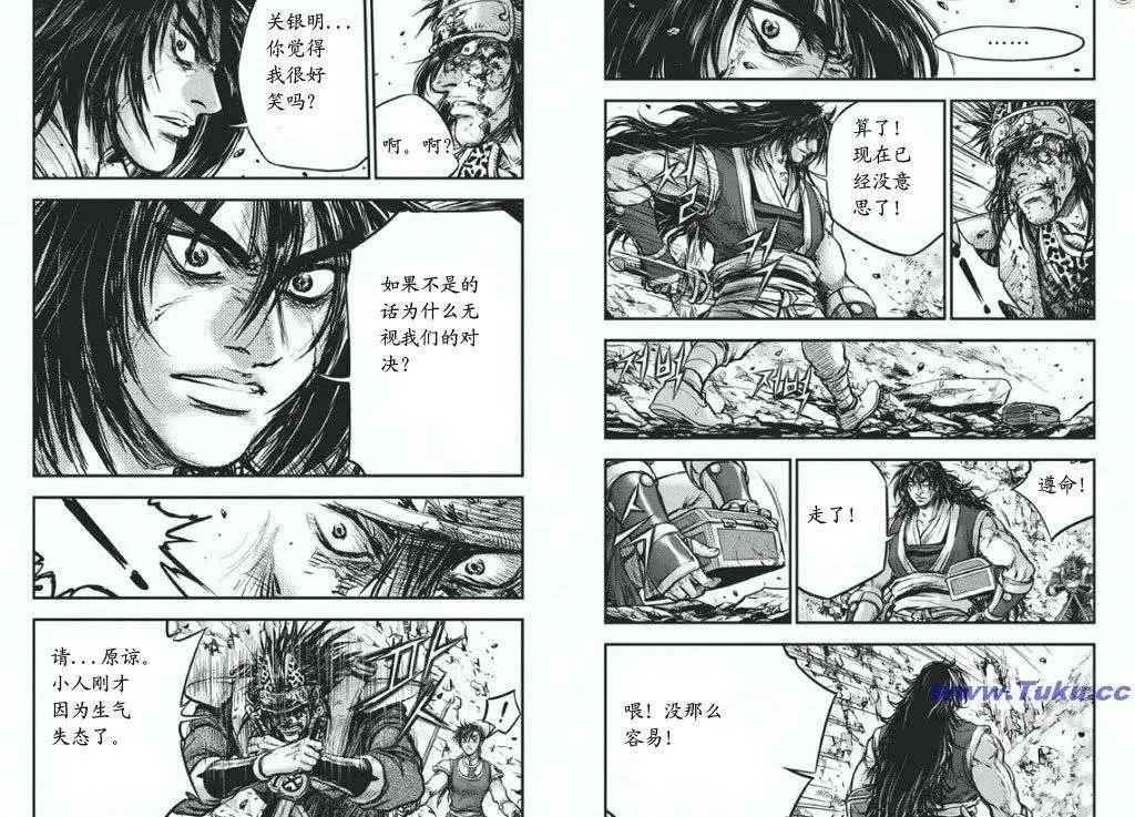 第417回