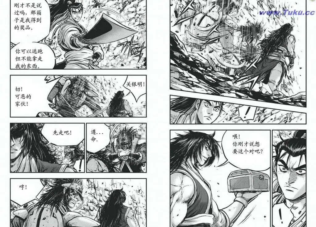 第417回