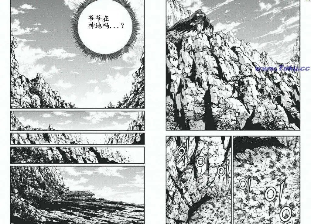 第417回