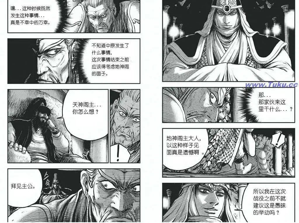 第418回