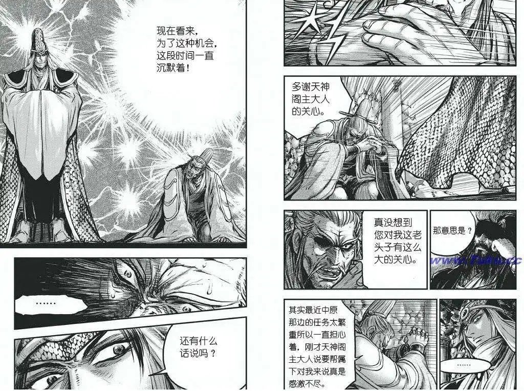 第418回