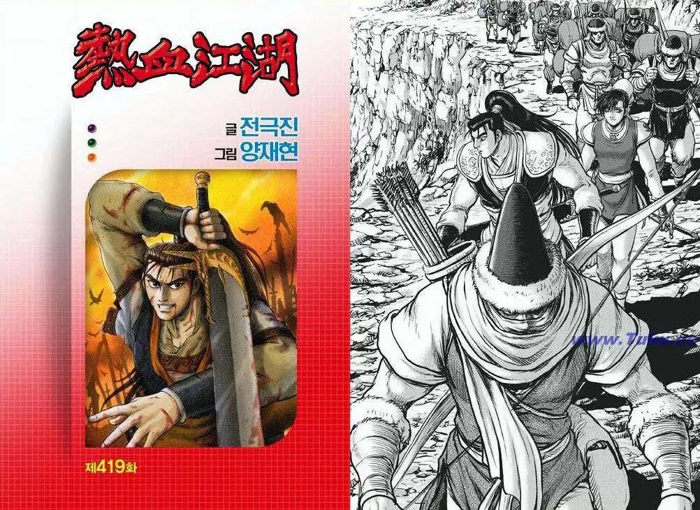 第419回