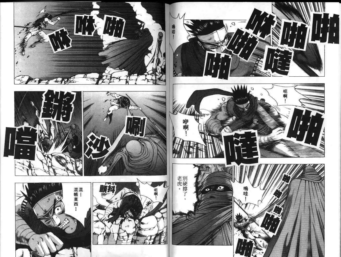 第19卷