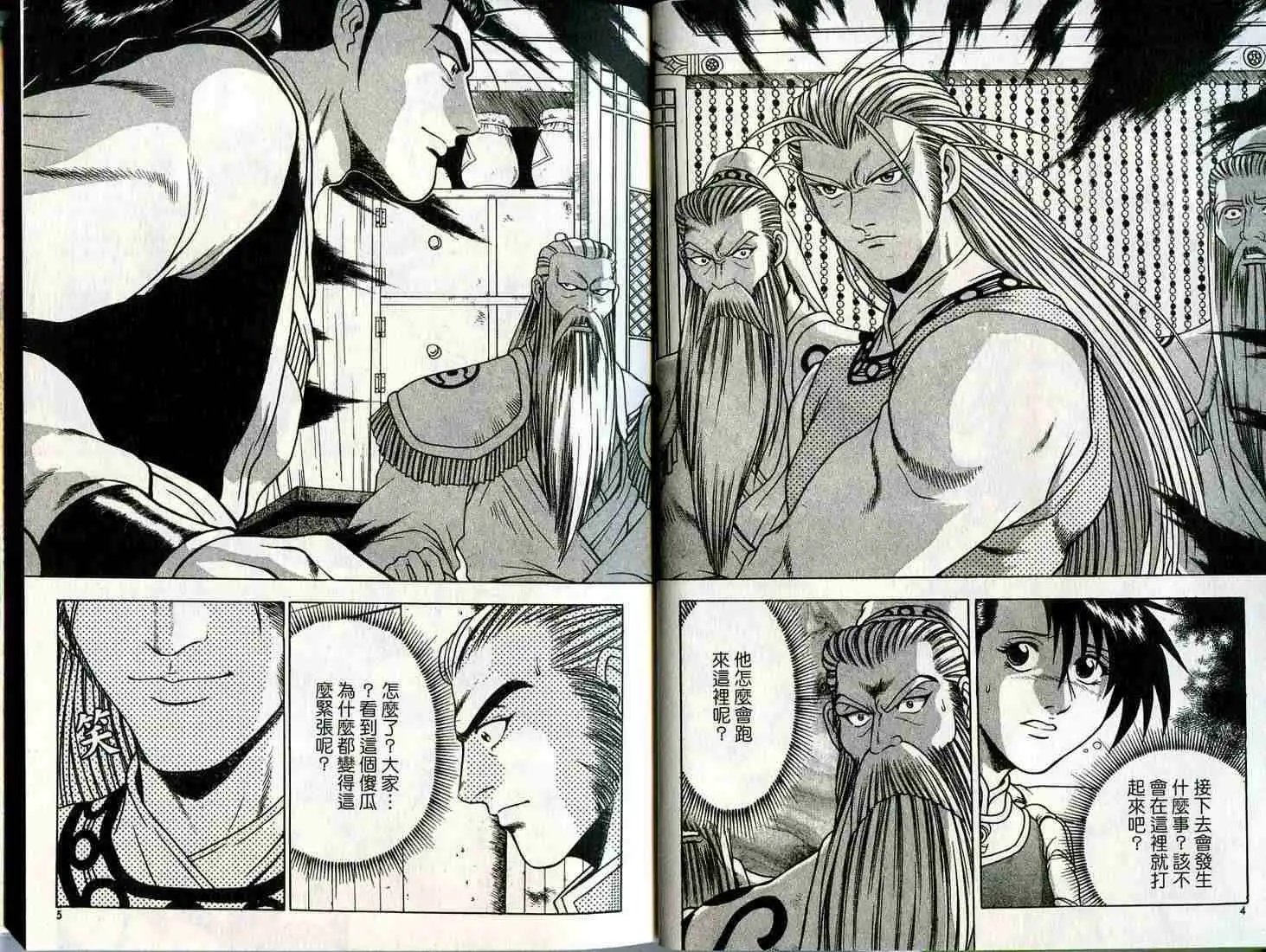 第27卷