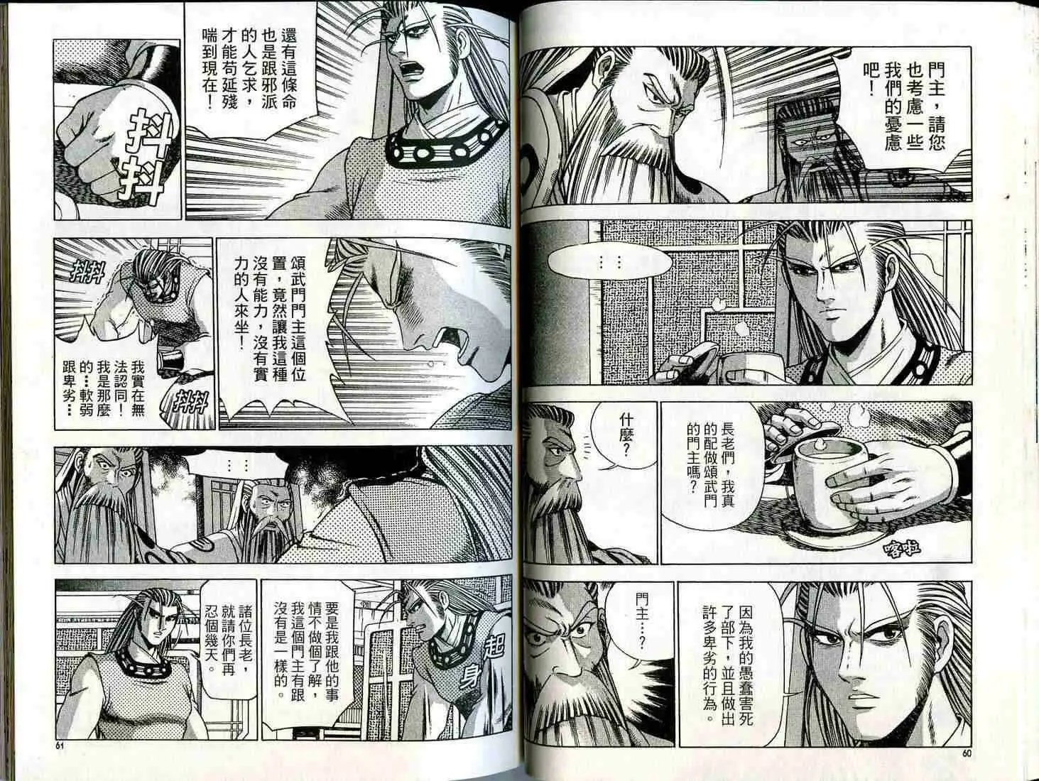 第27卷