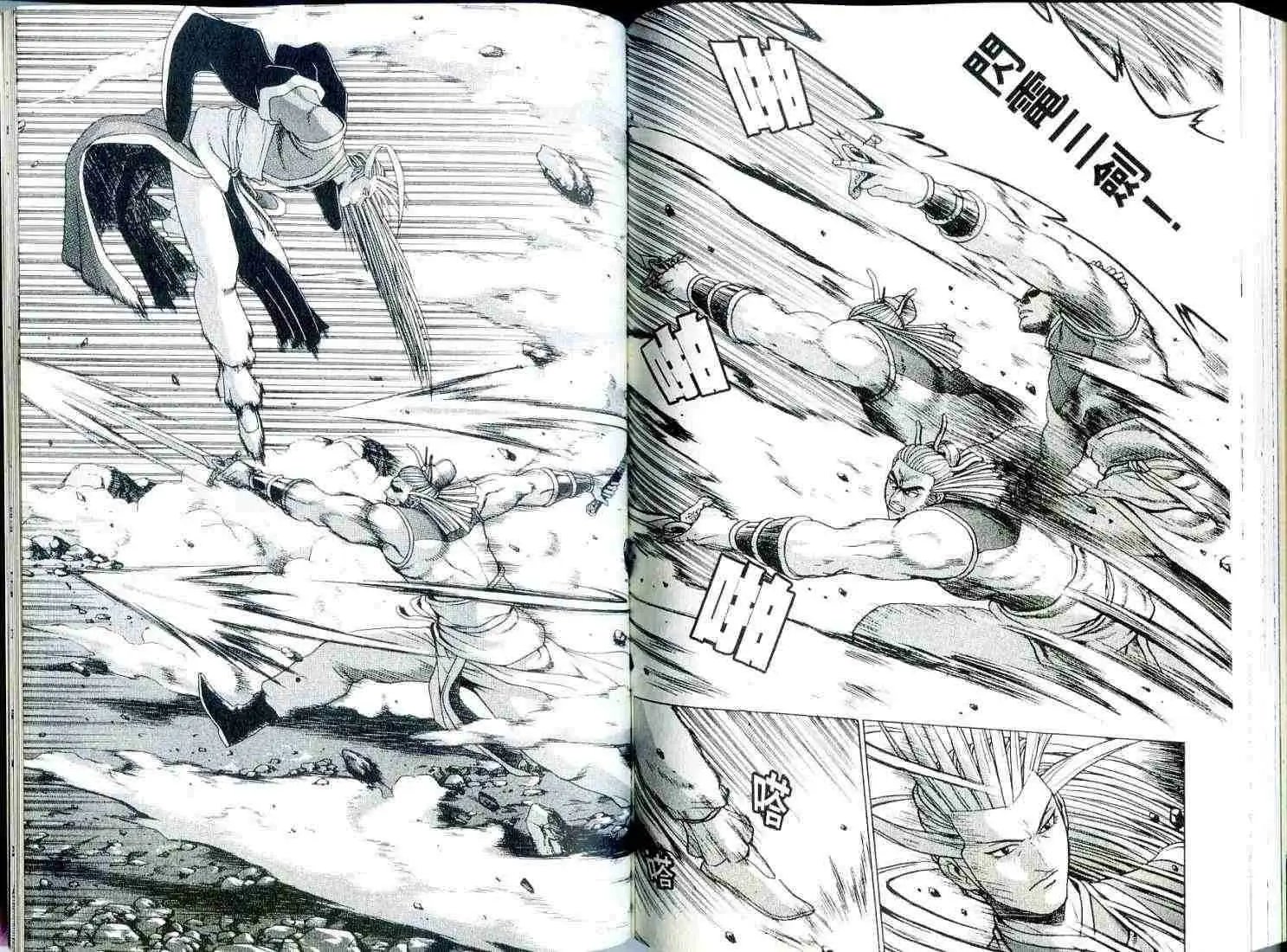 第29卷
