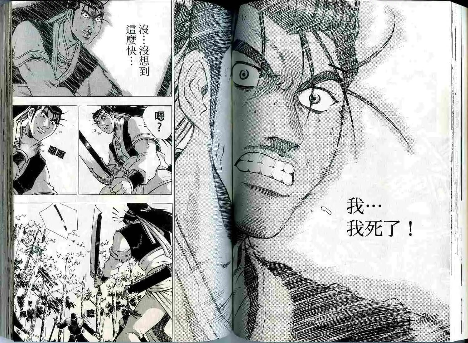 第35卷