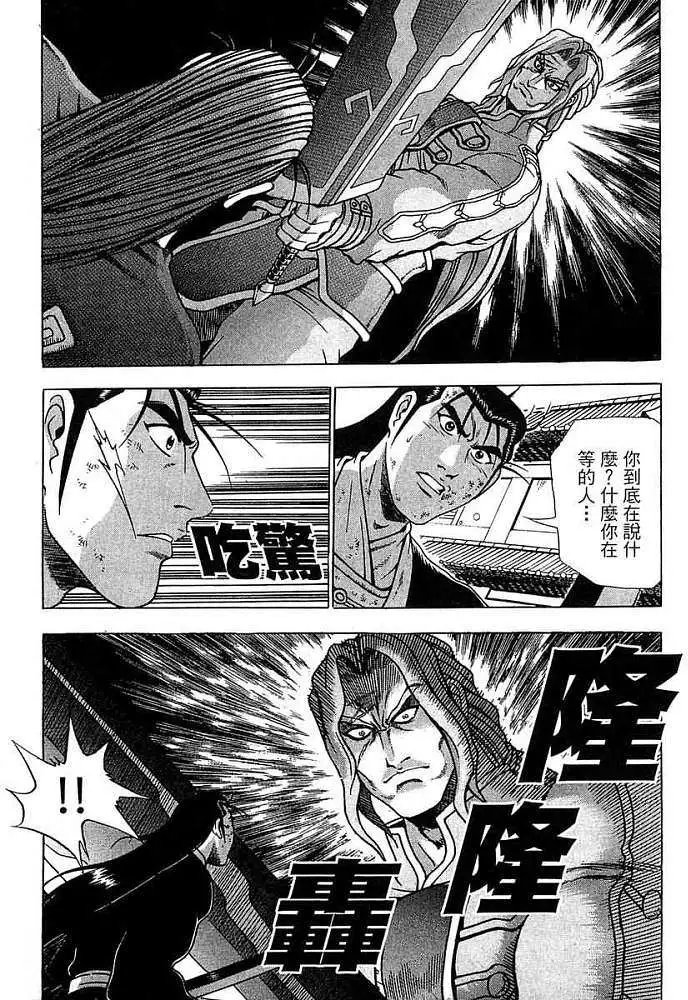 第37卷