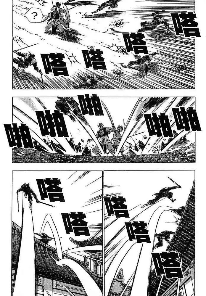 第37卷