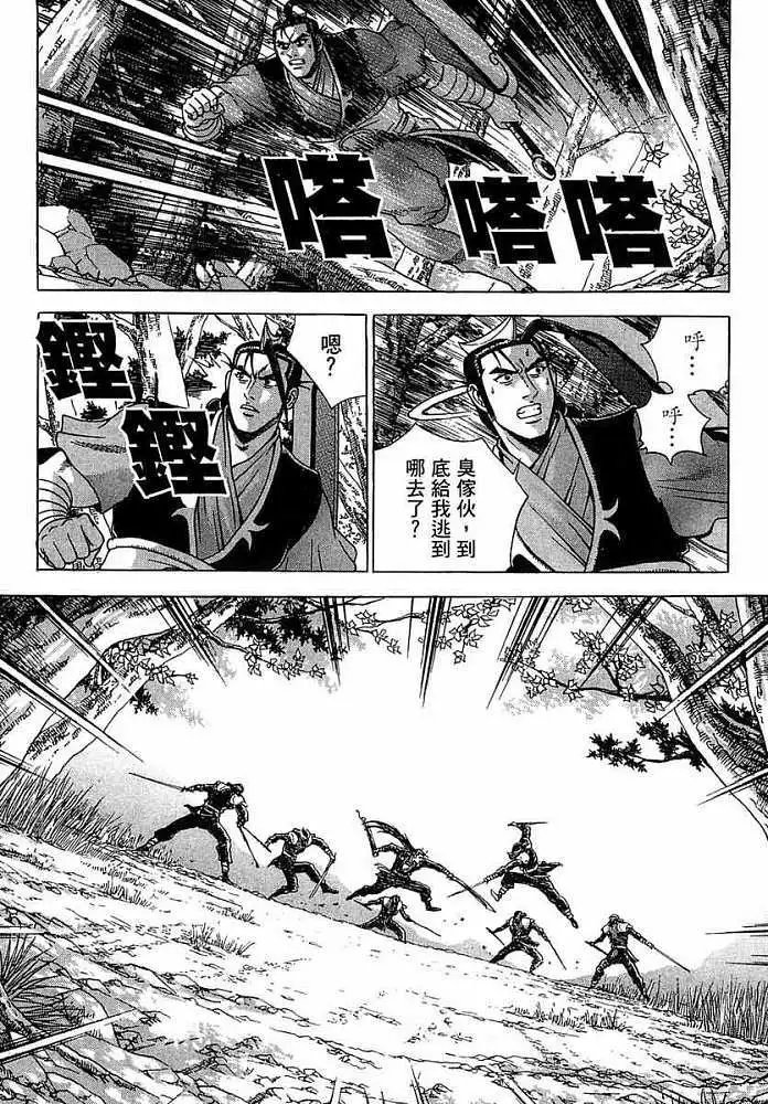 第37卷