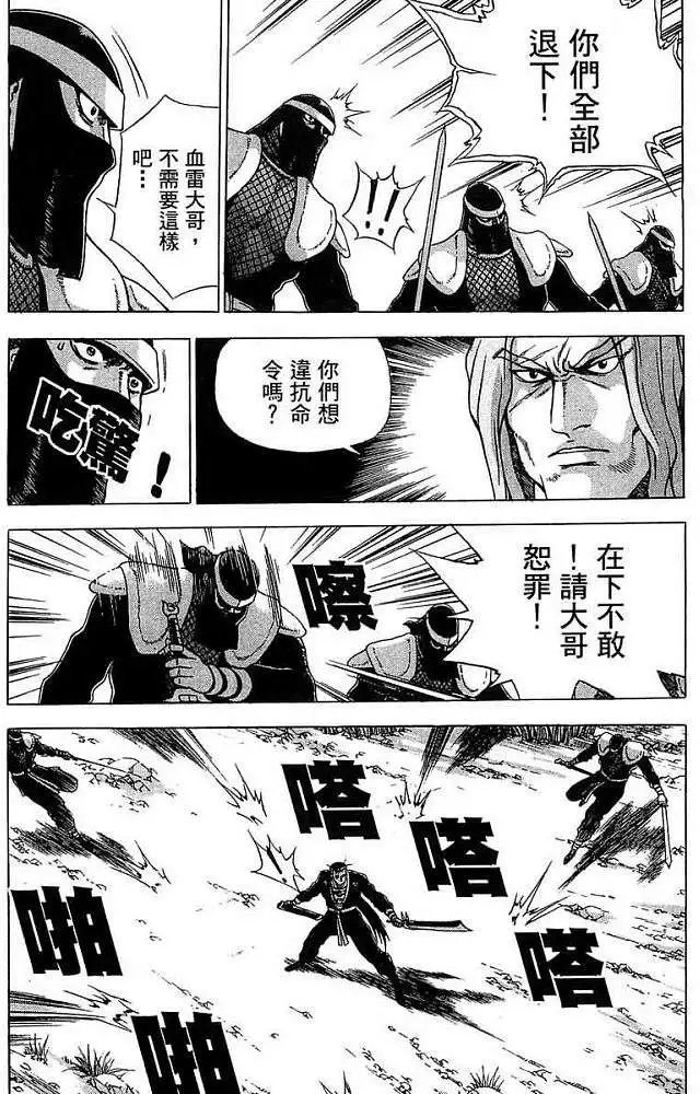 第37卷