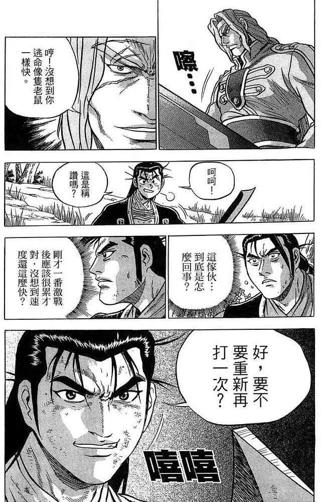 第37卷