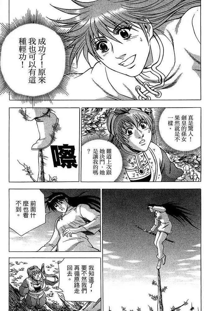 第37卷